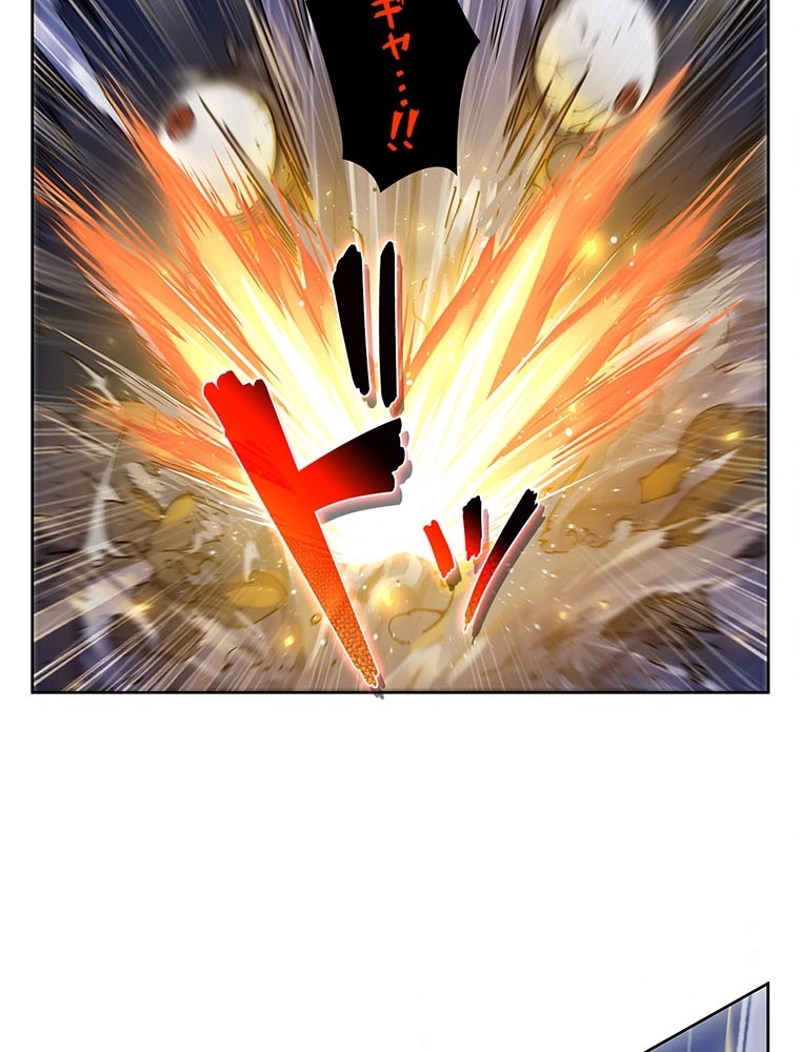 P53