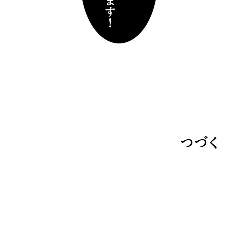 P65