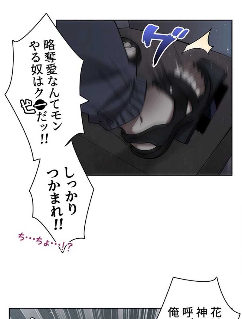 P32