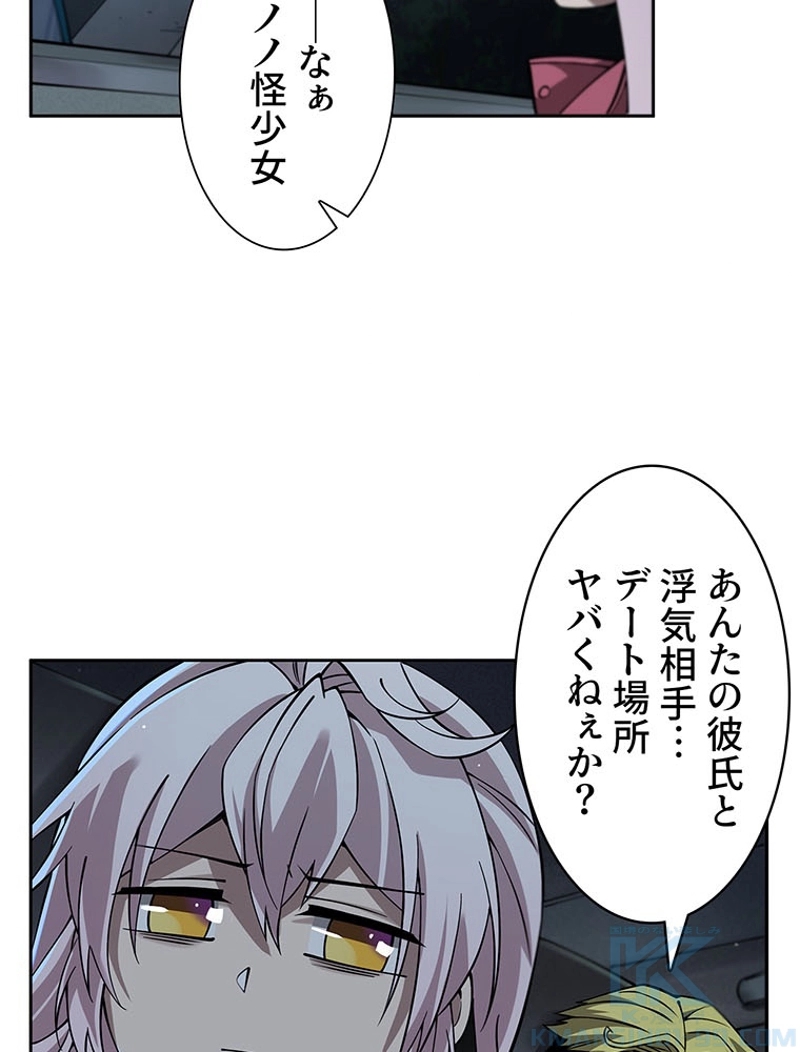 P37