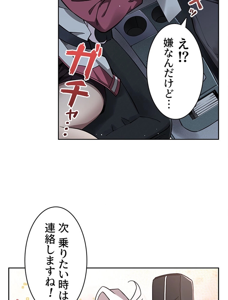 P42