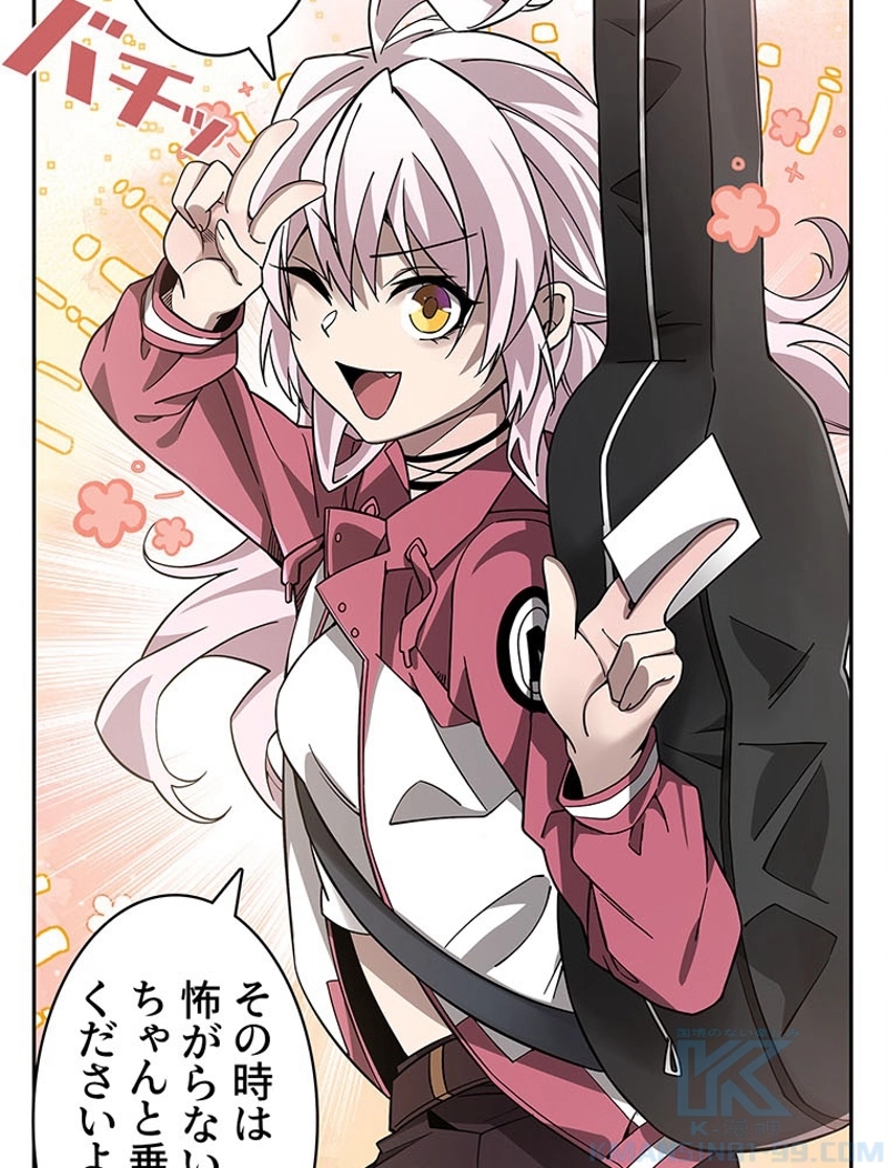 P43