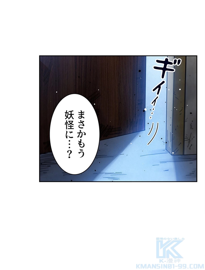 P49