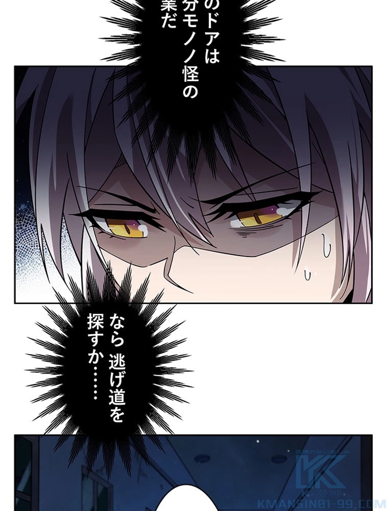P55