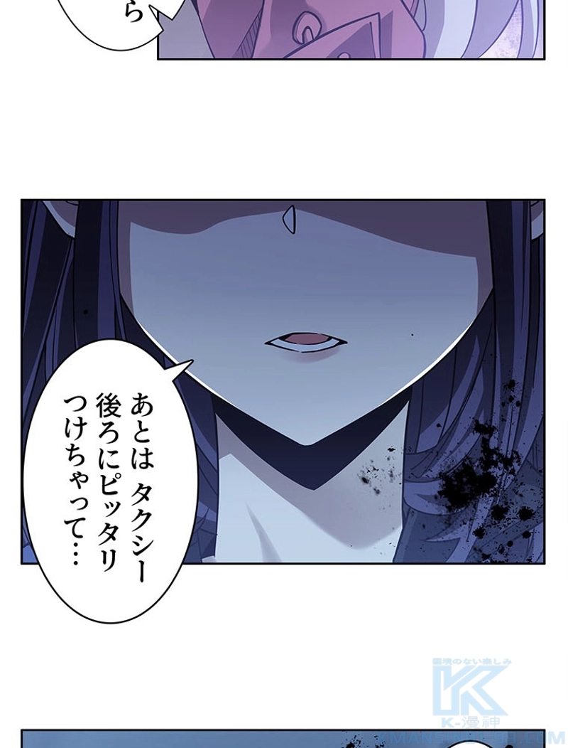 P58