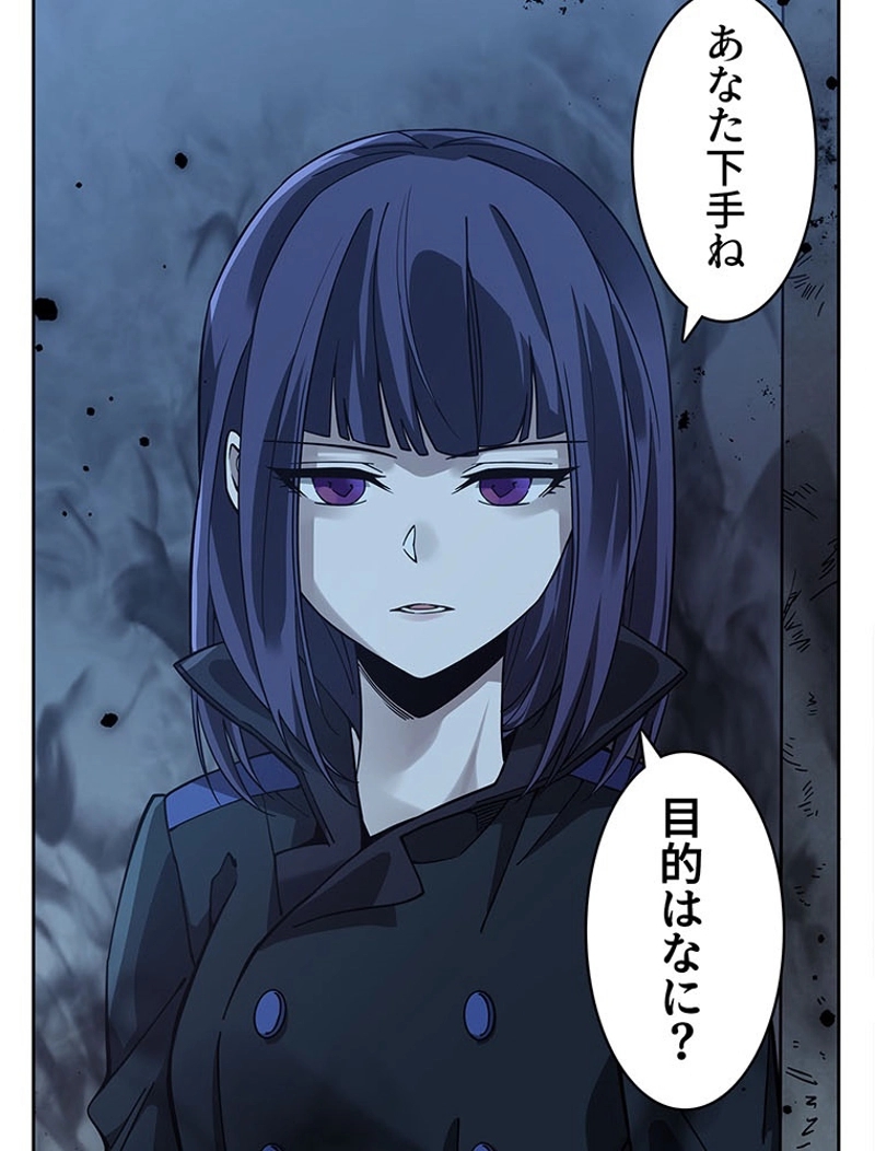 P59