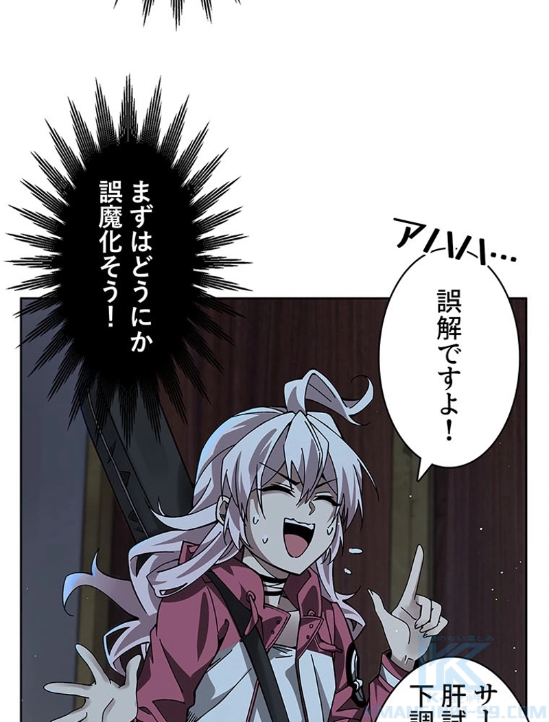 P64