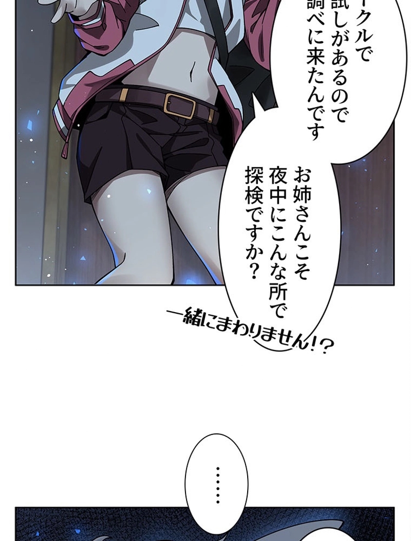 P65