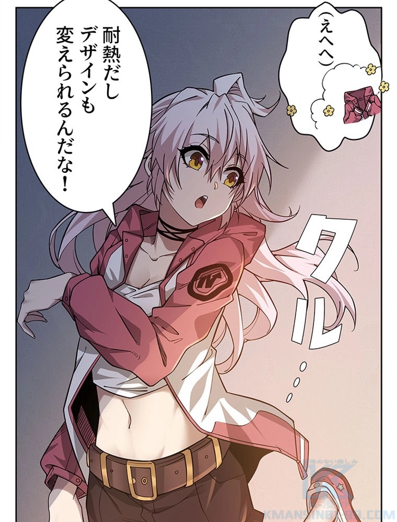 P25