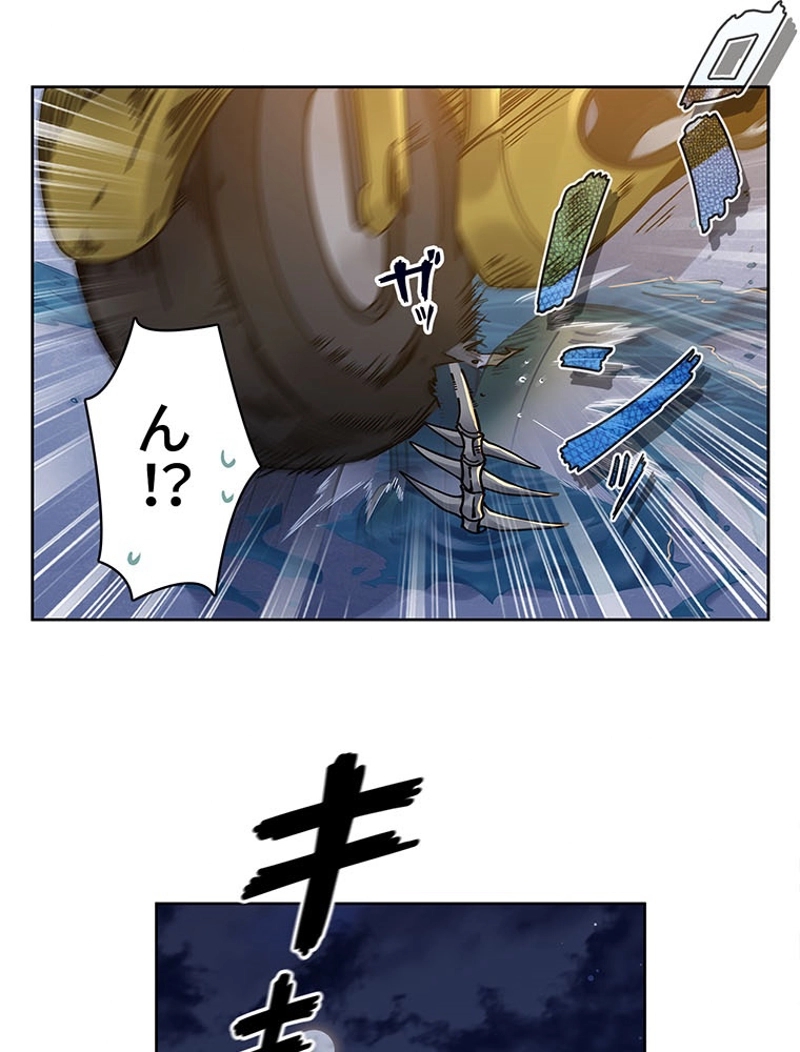 P38