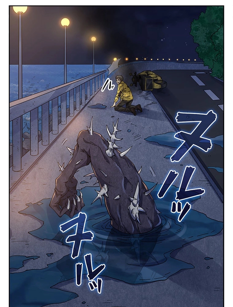 P42