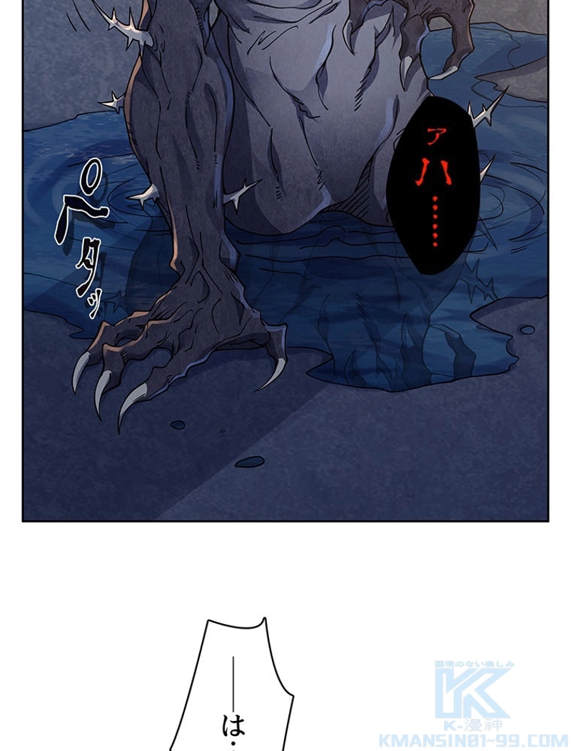 P46
