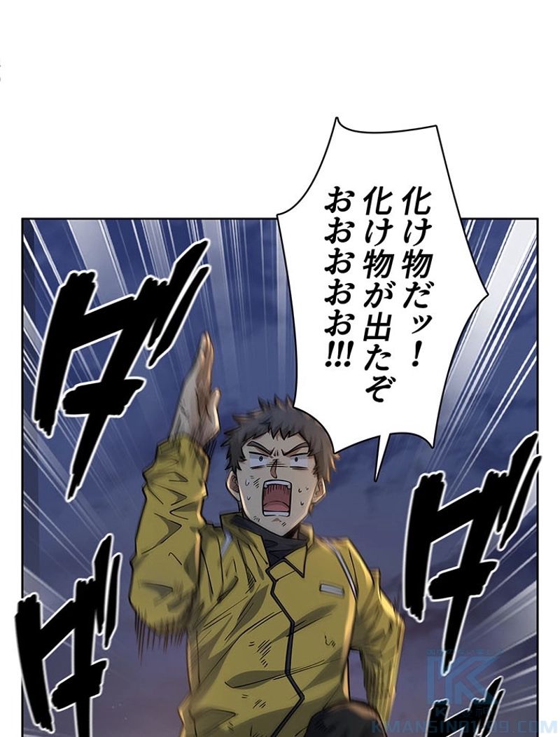 P49