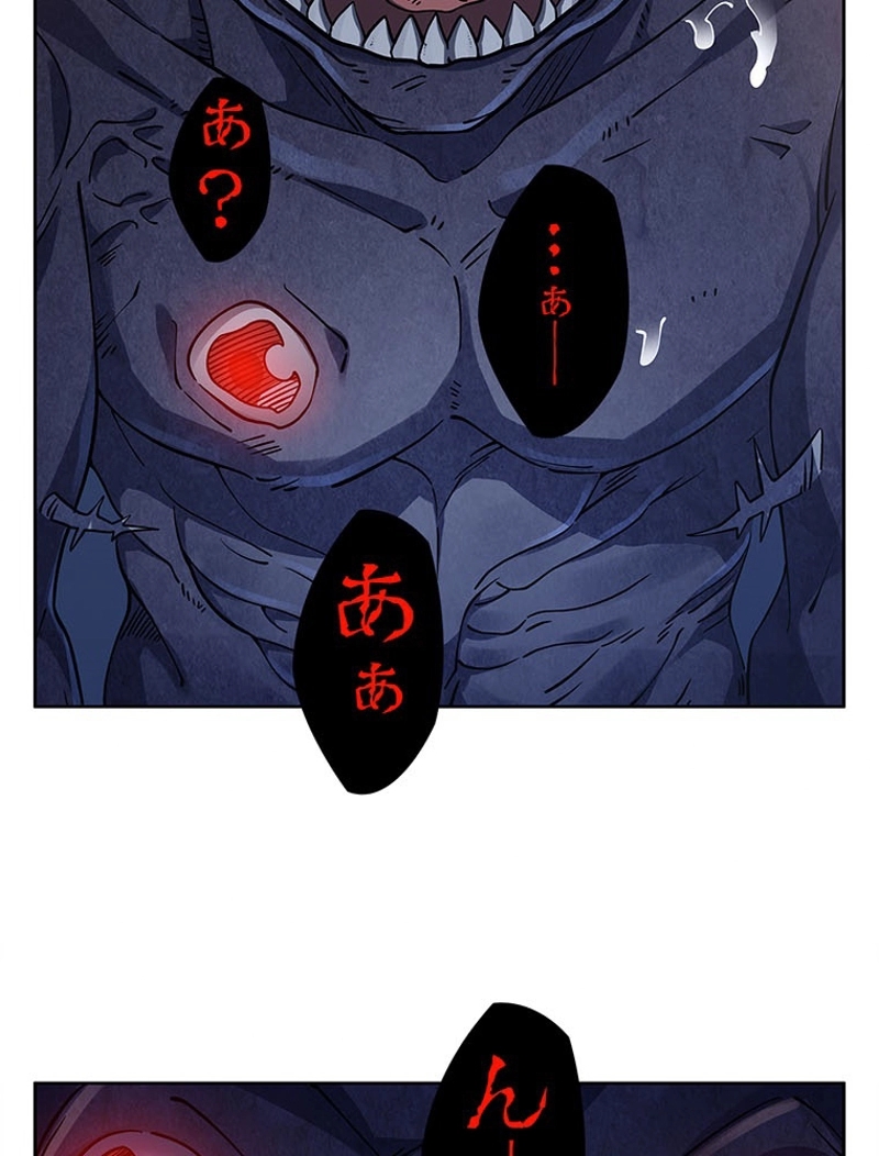 P53