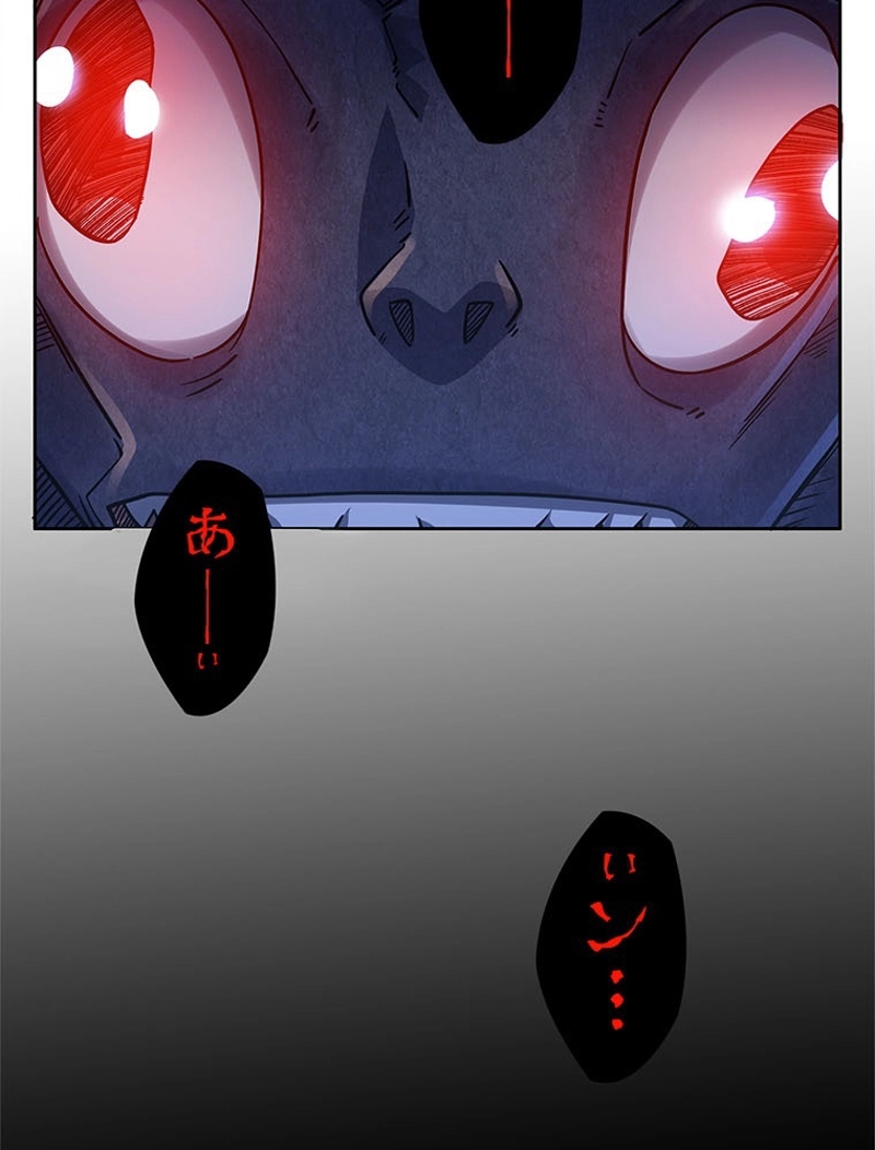 P54