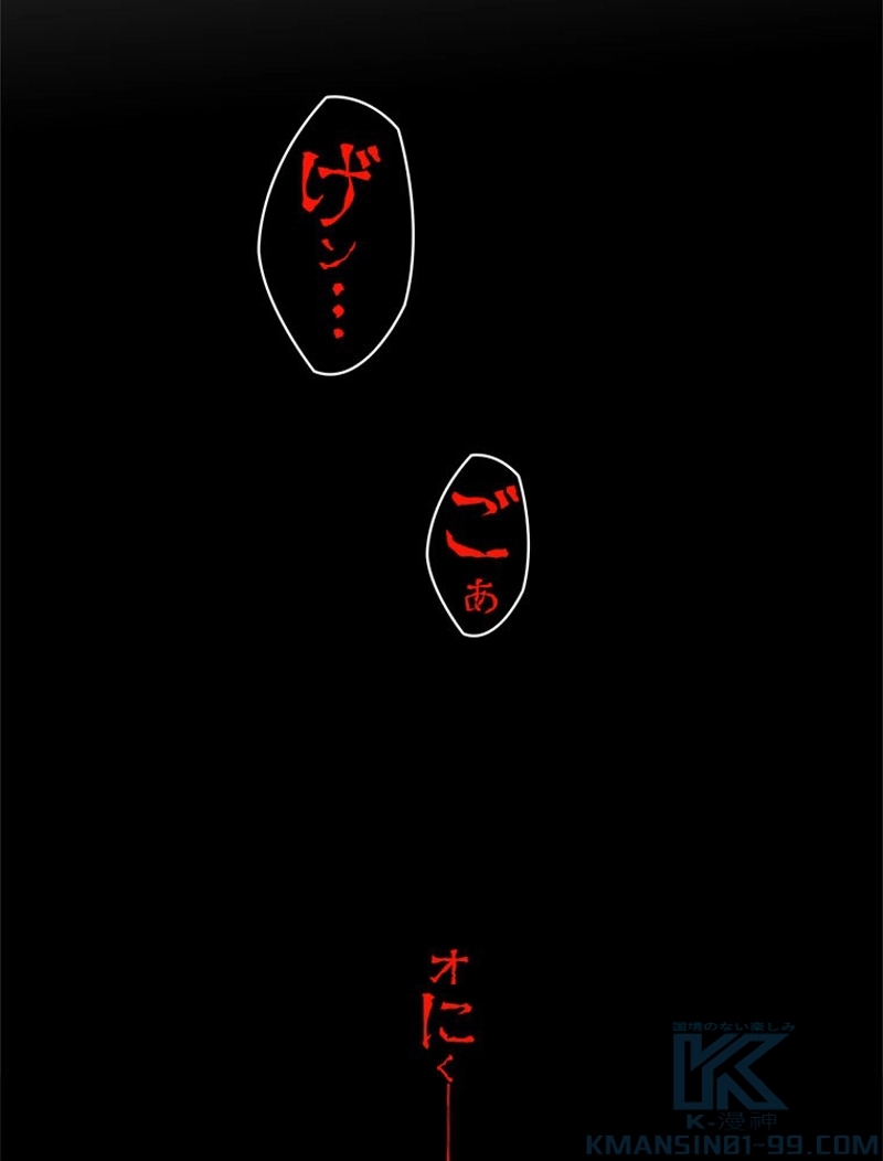 P55
