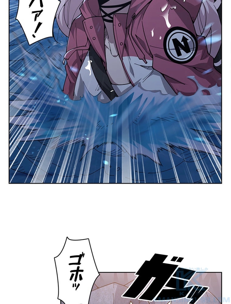 P61