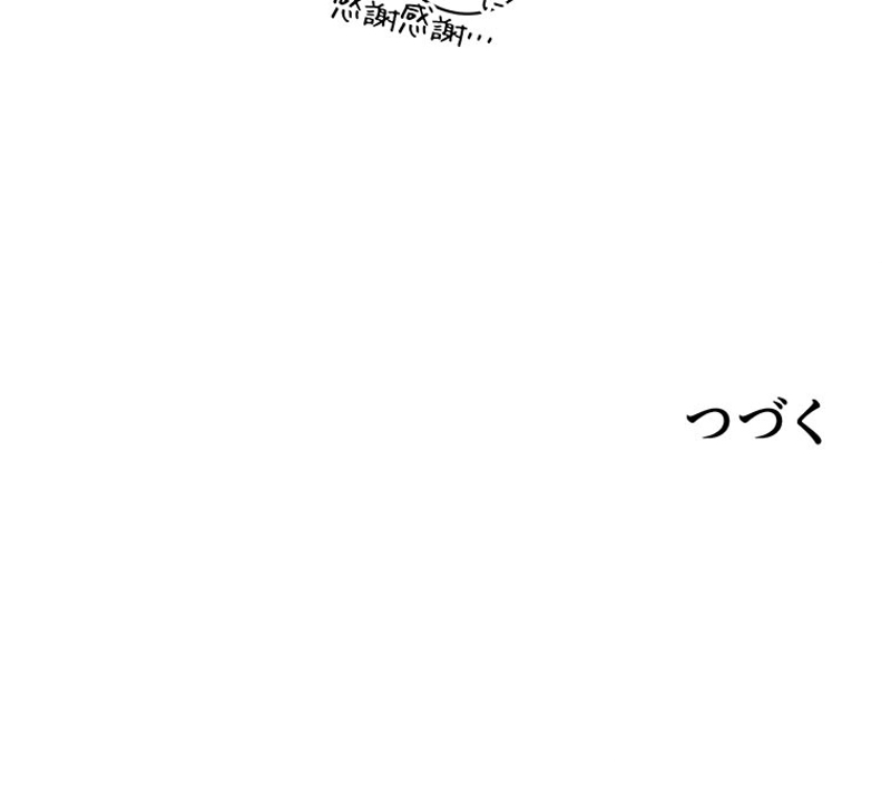 P64