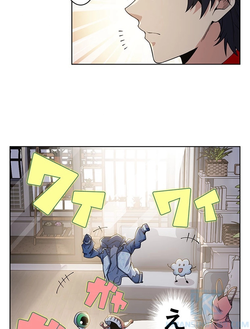 P25