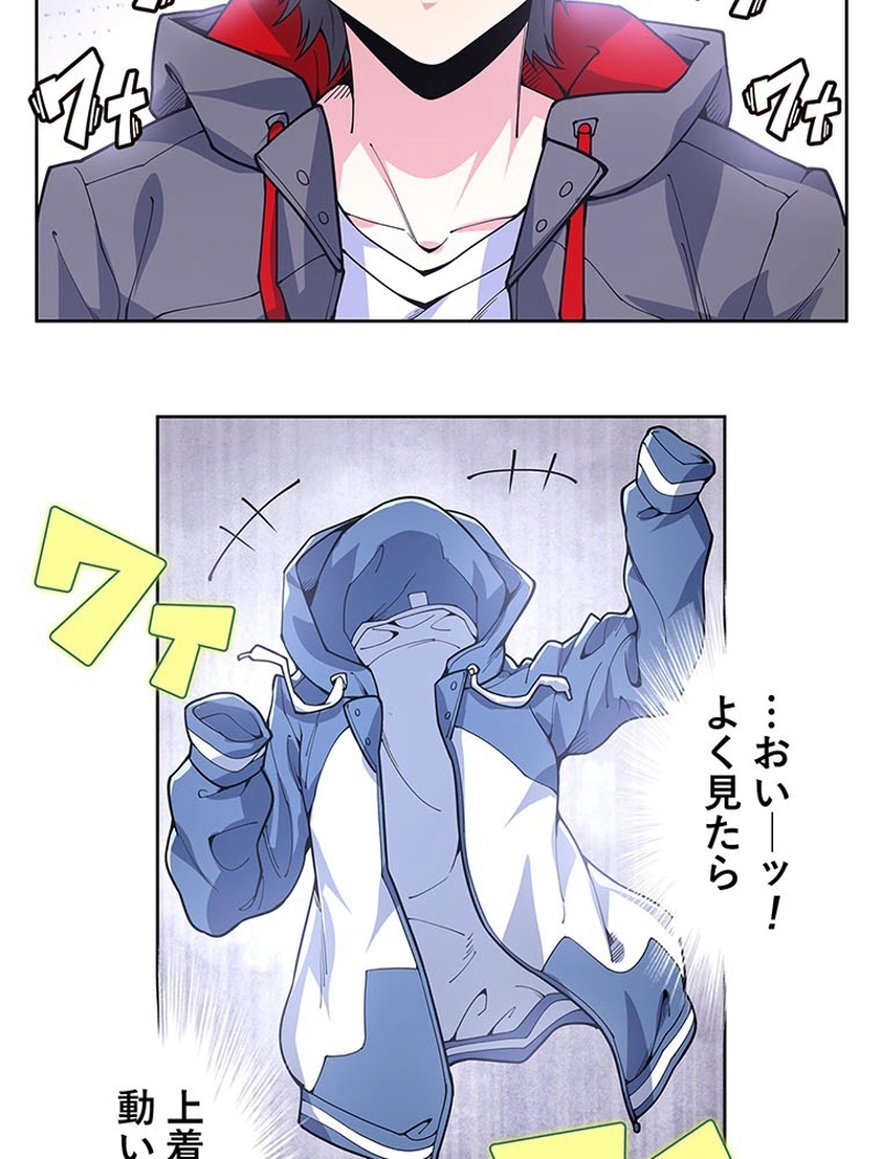 P29