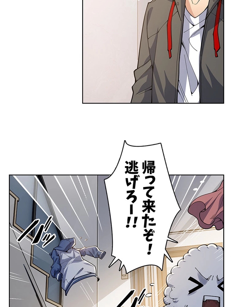 P32