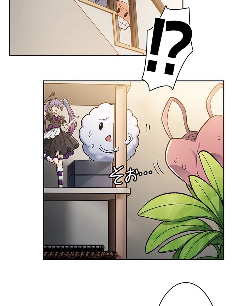 P42