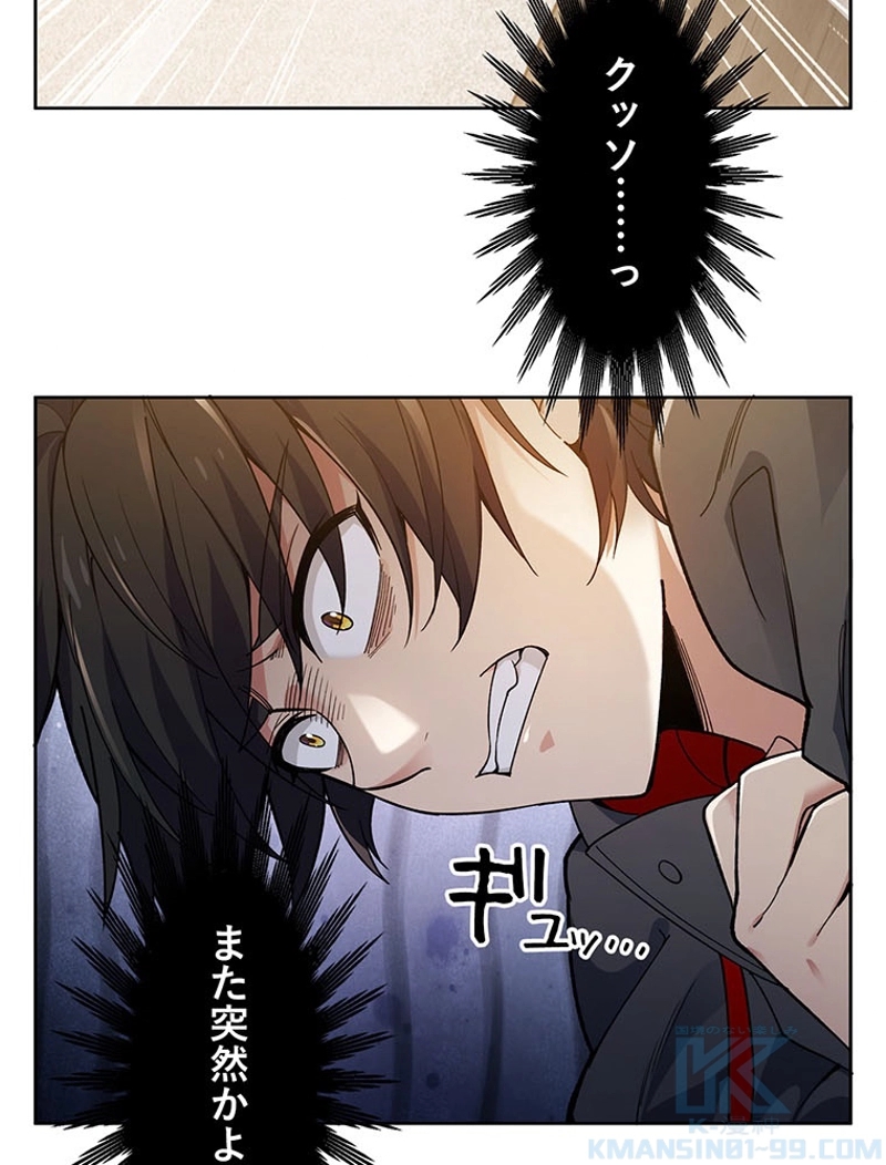 P52