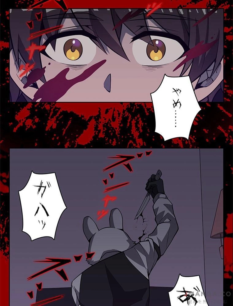 P33