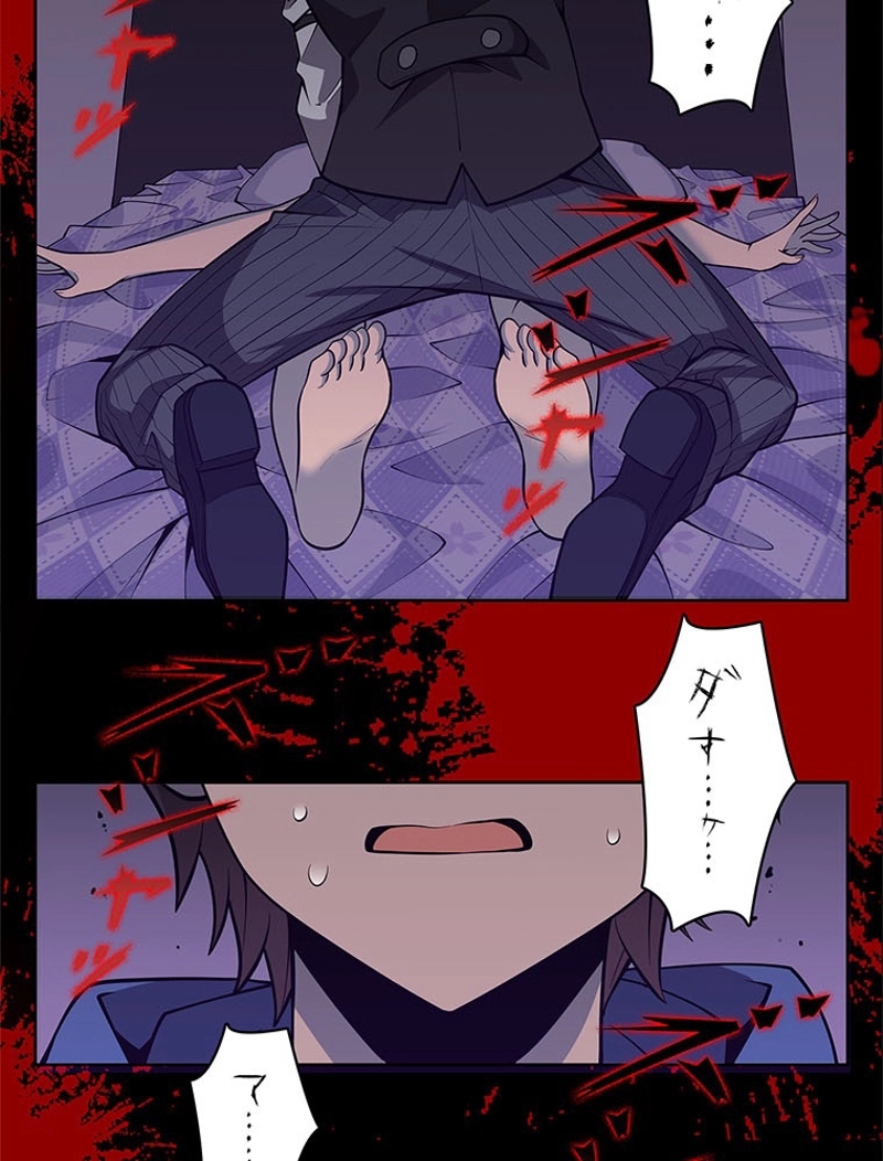 P34
