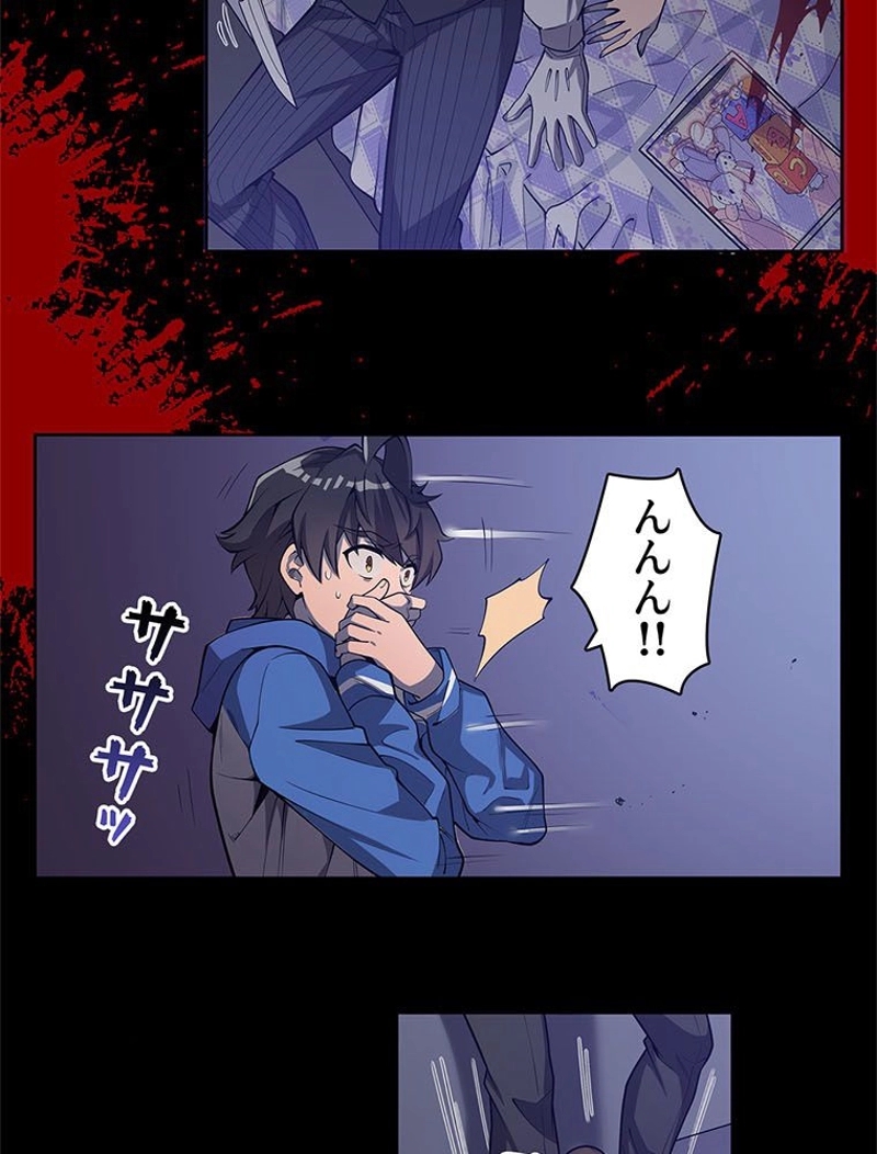 P39