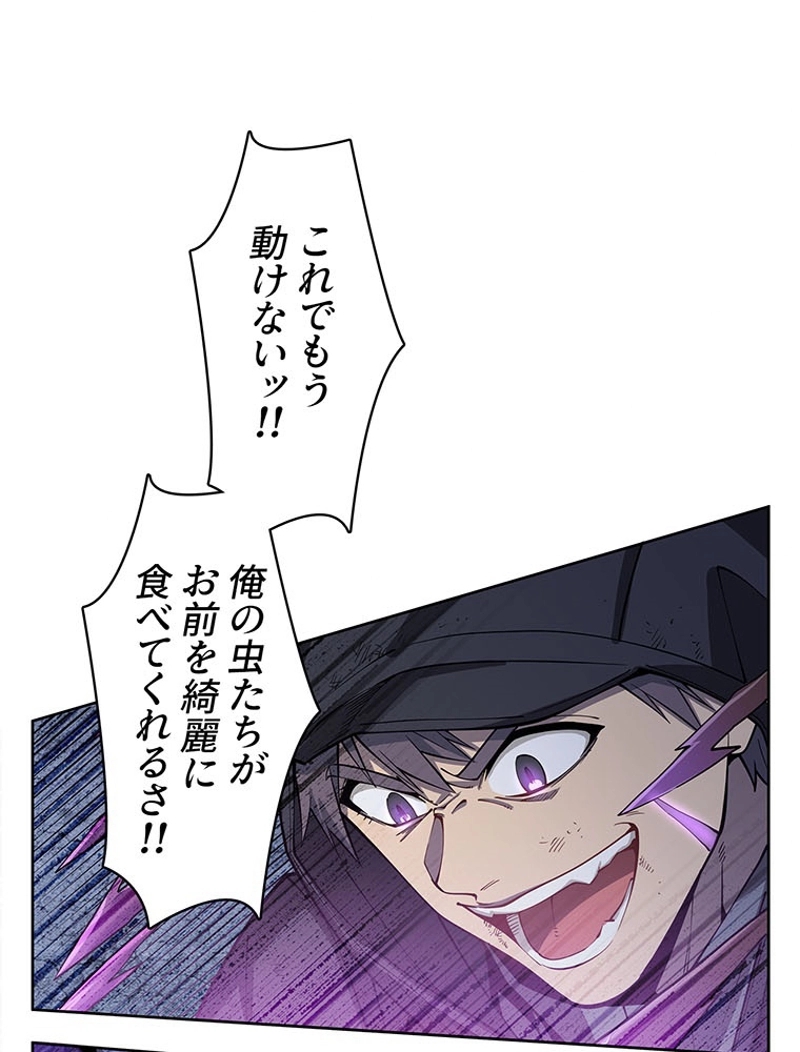 P41