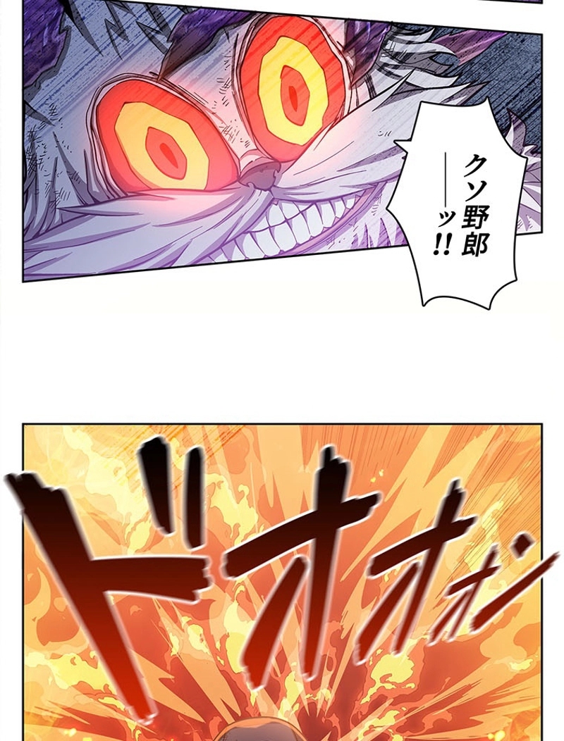 P42