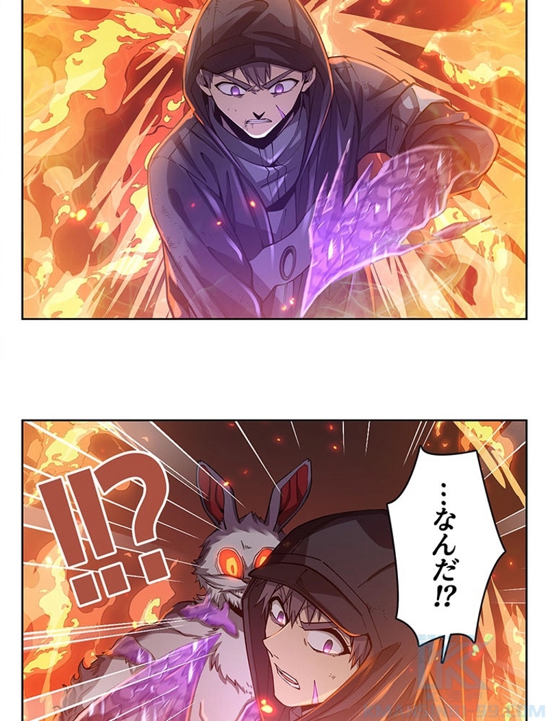 P43