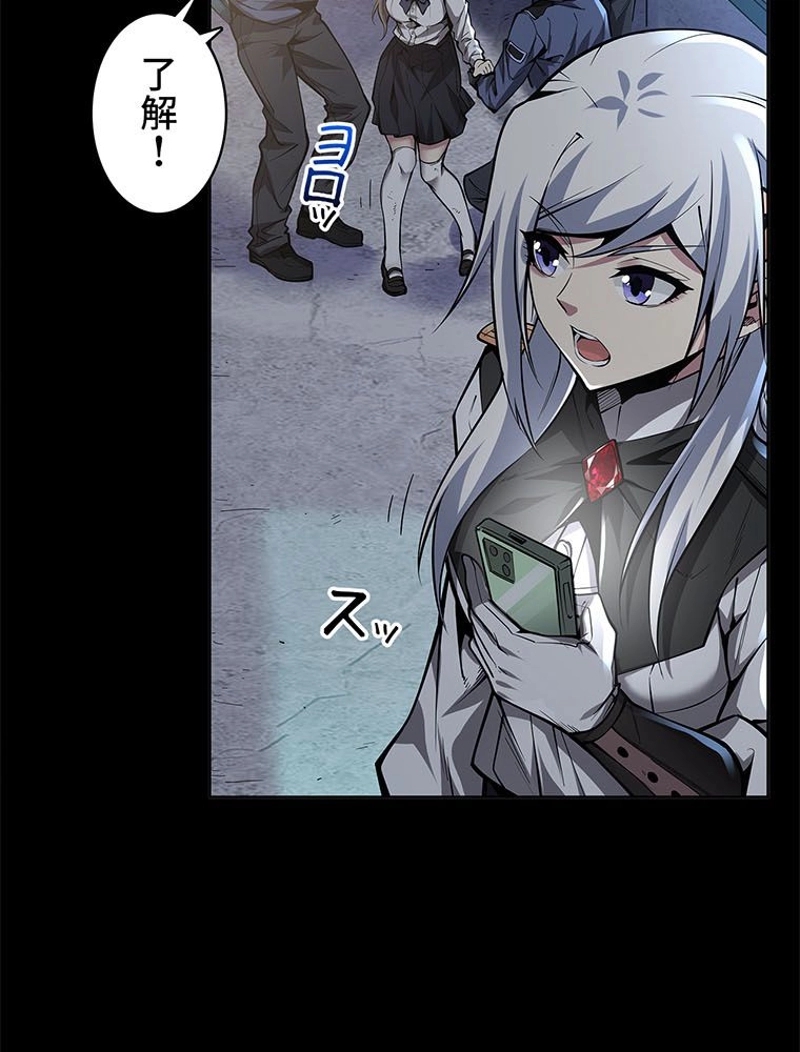 P44