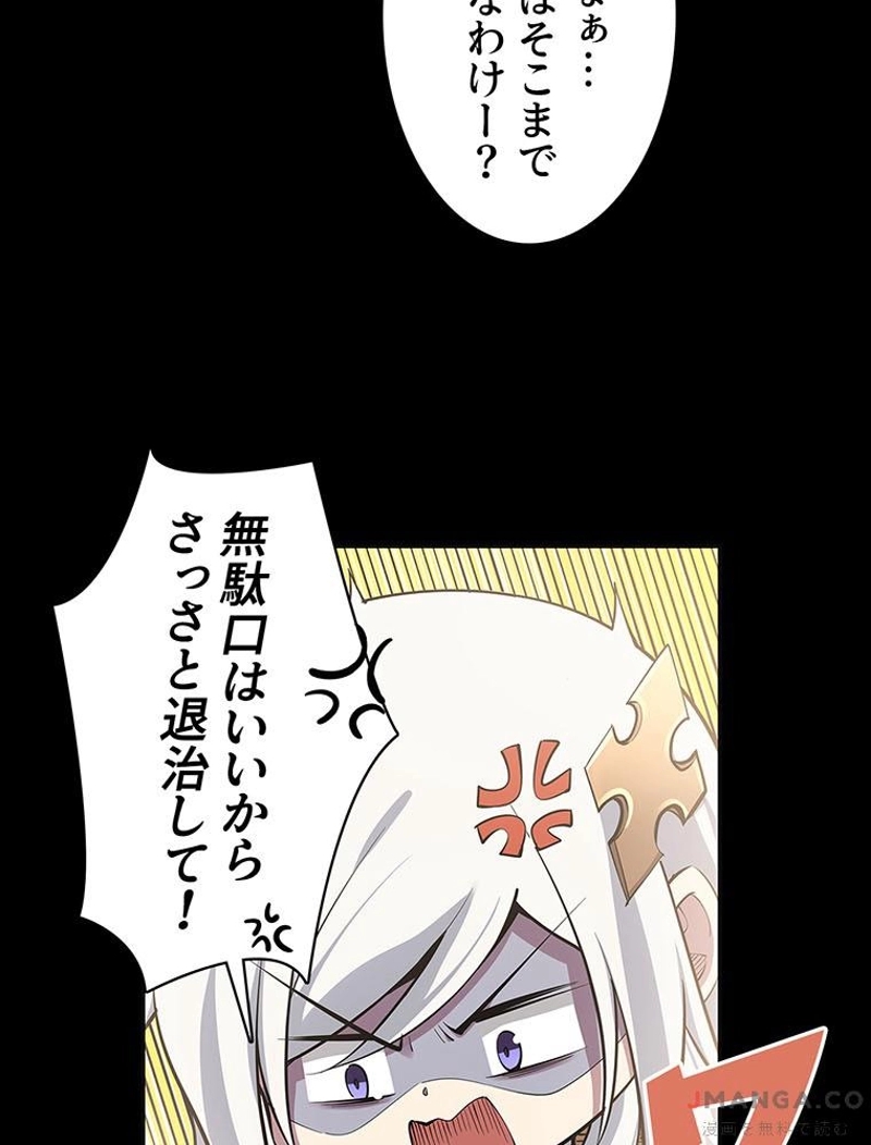 P52