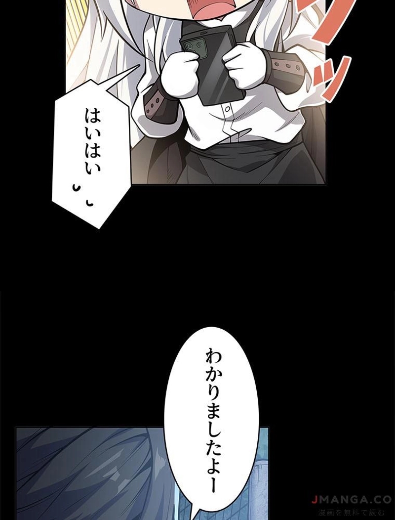P53