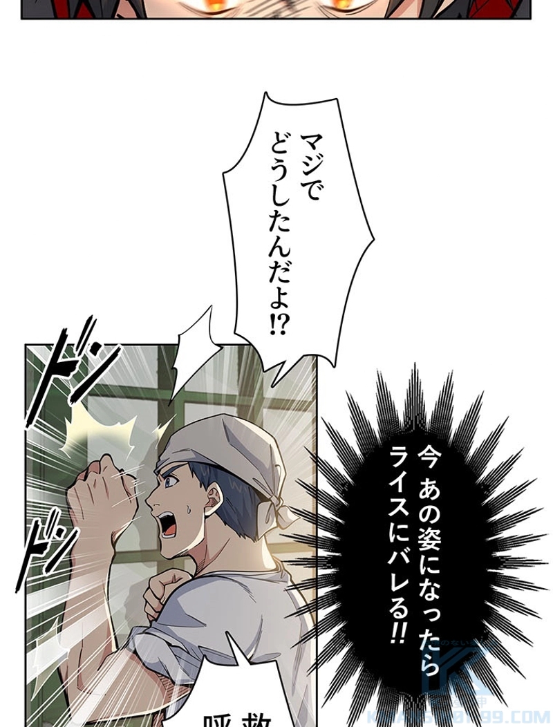 P37