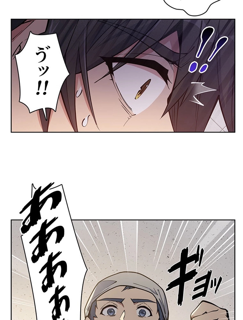 P39