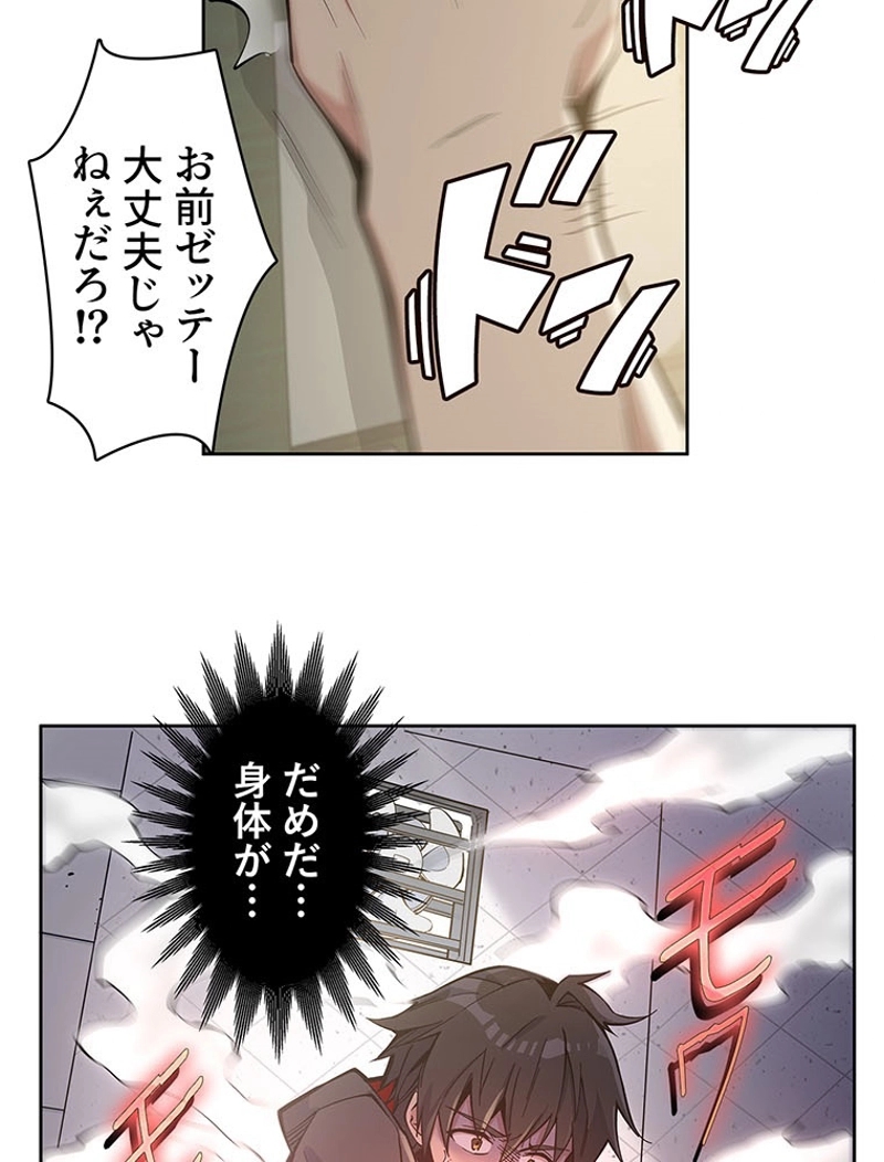 P41
