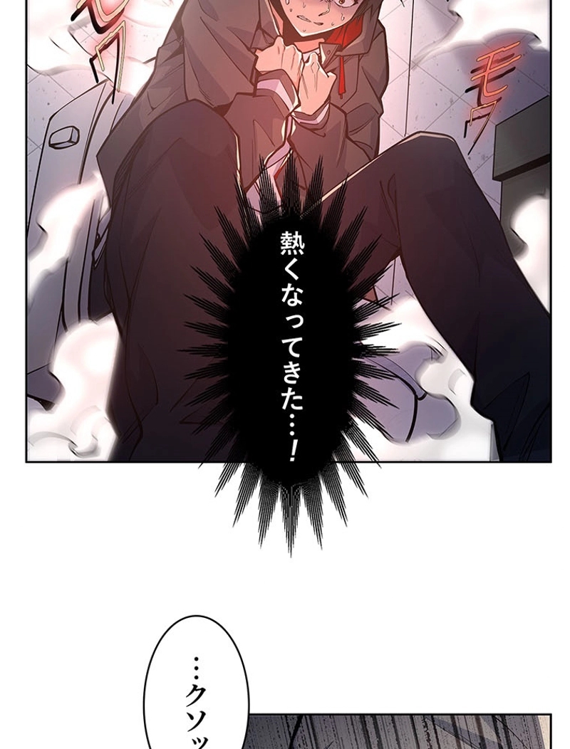 P42