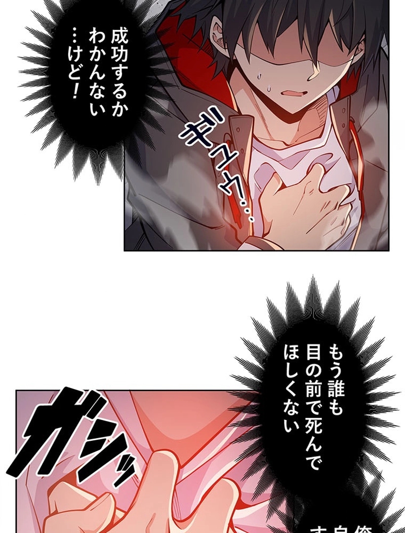 P48