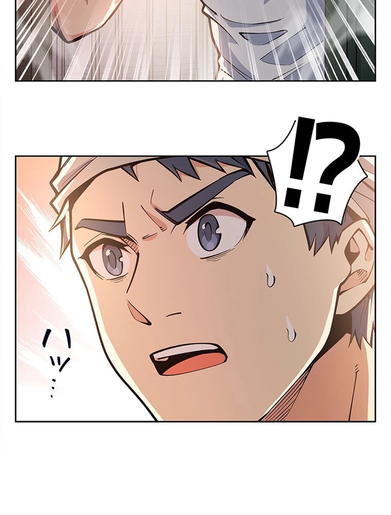P53
