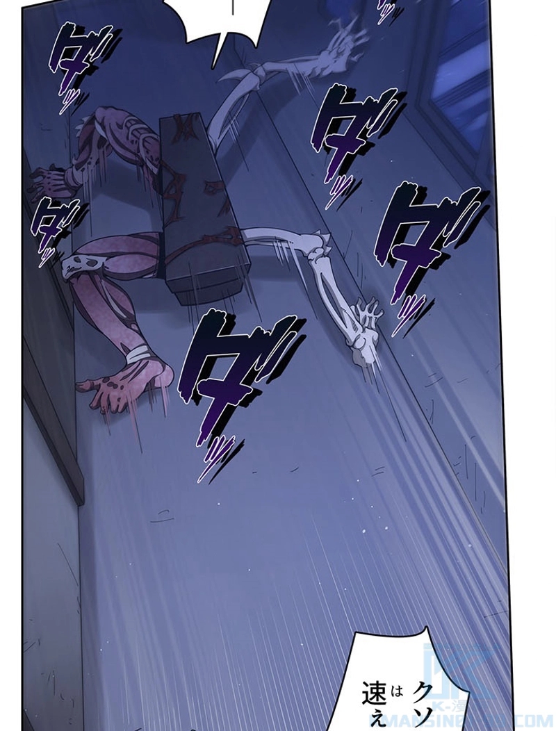 P34