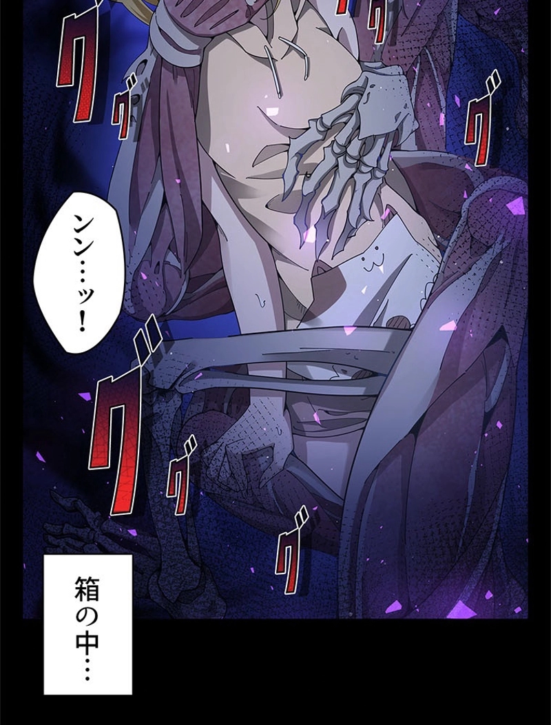 P42