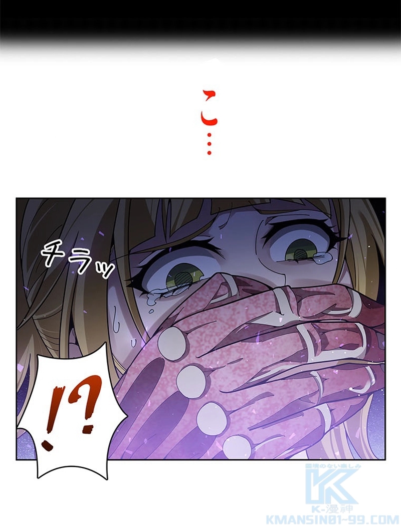 P43