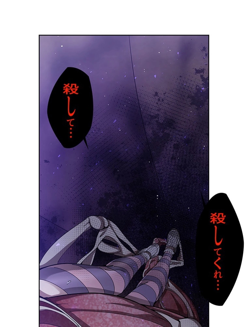 P44