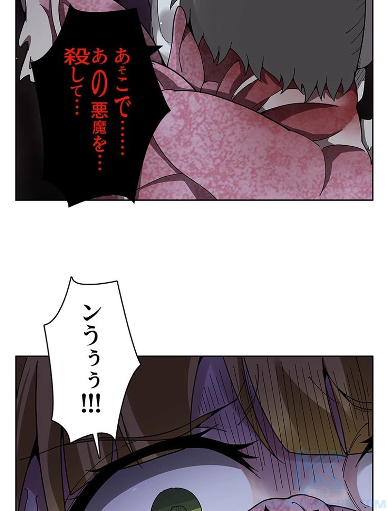 P49