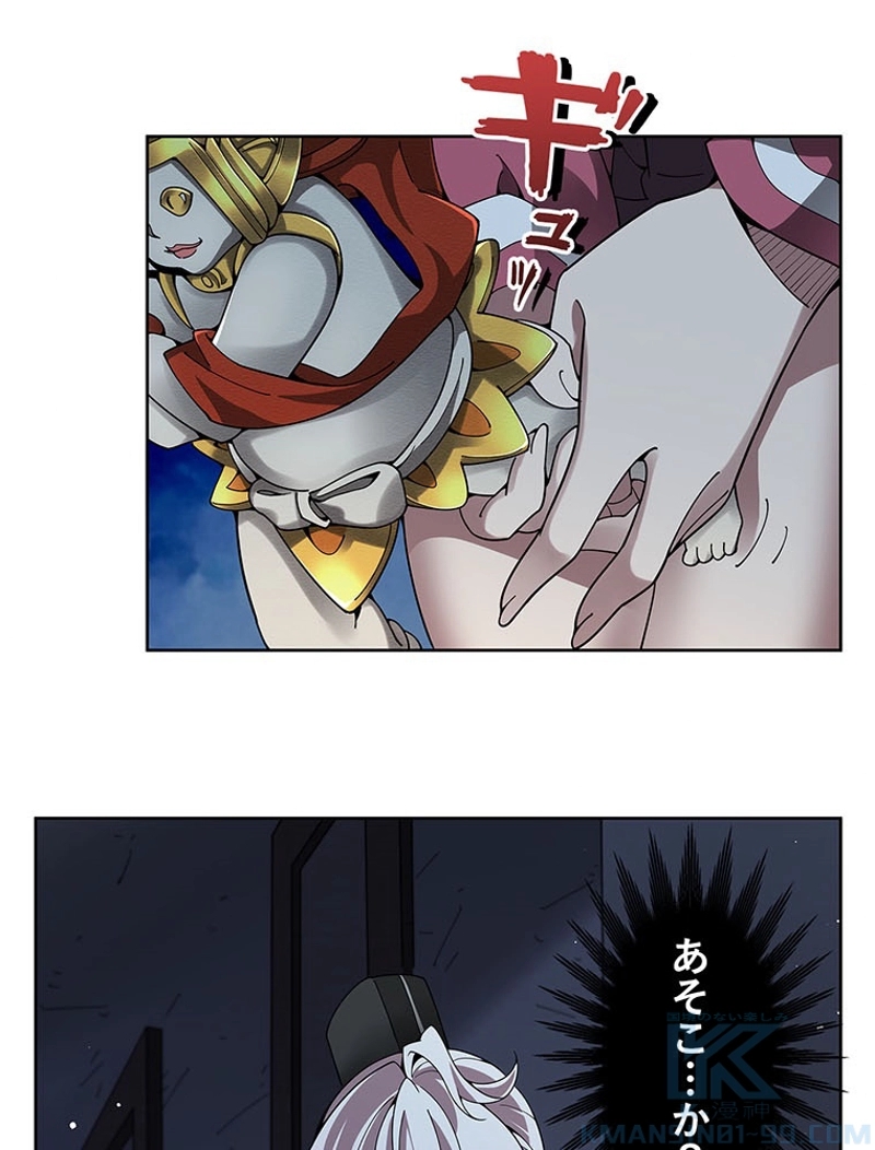 P58