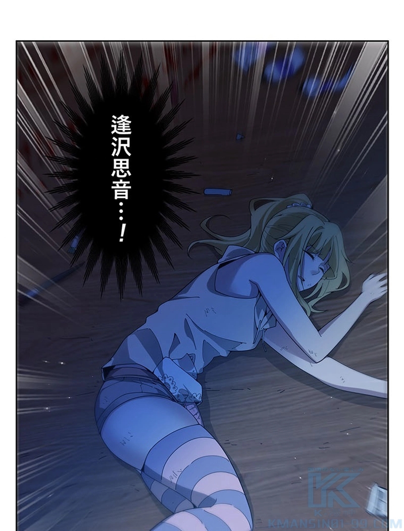 P64