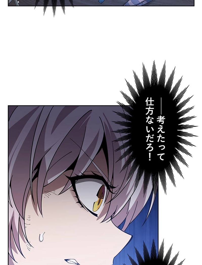 P69